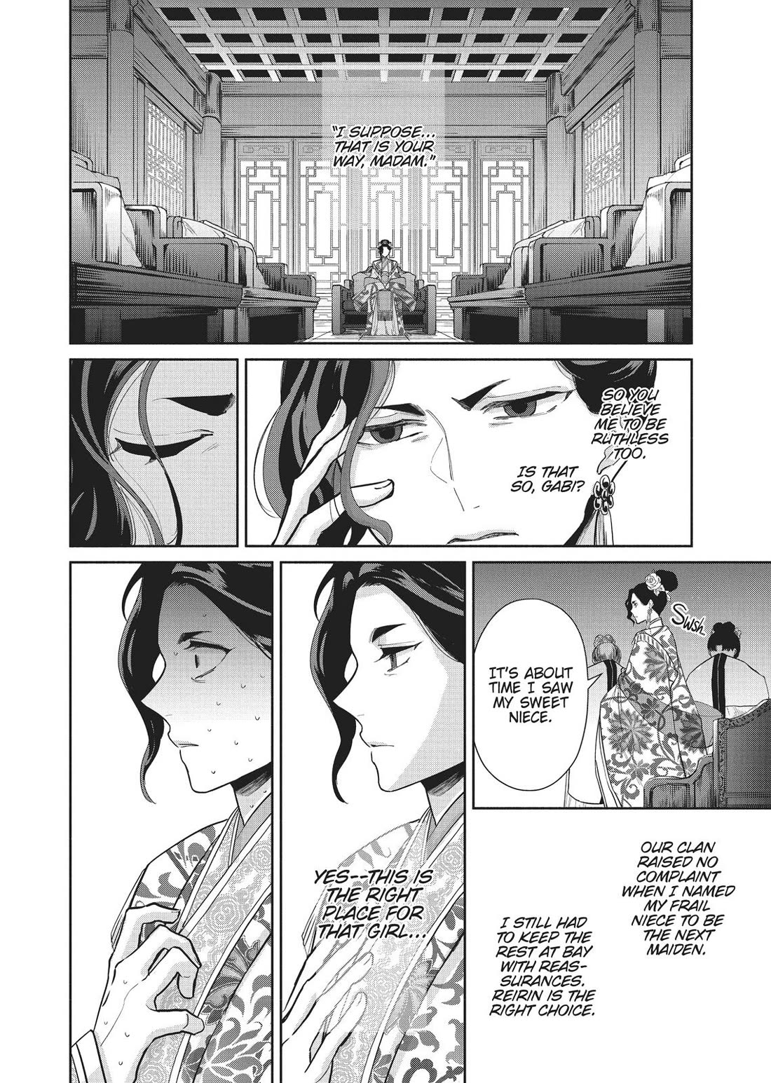 Though I Am an Inept Villainess ~Tale of the Butterfly-Rat Swap in the Maiden Court~ Chapter 13 page 12 - Chapter 13