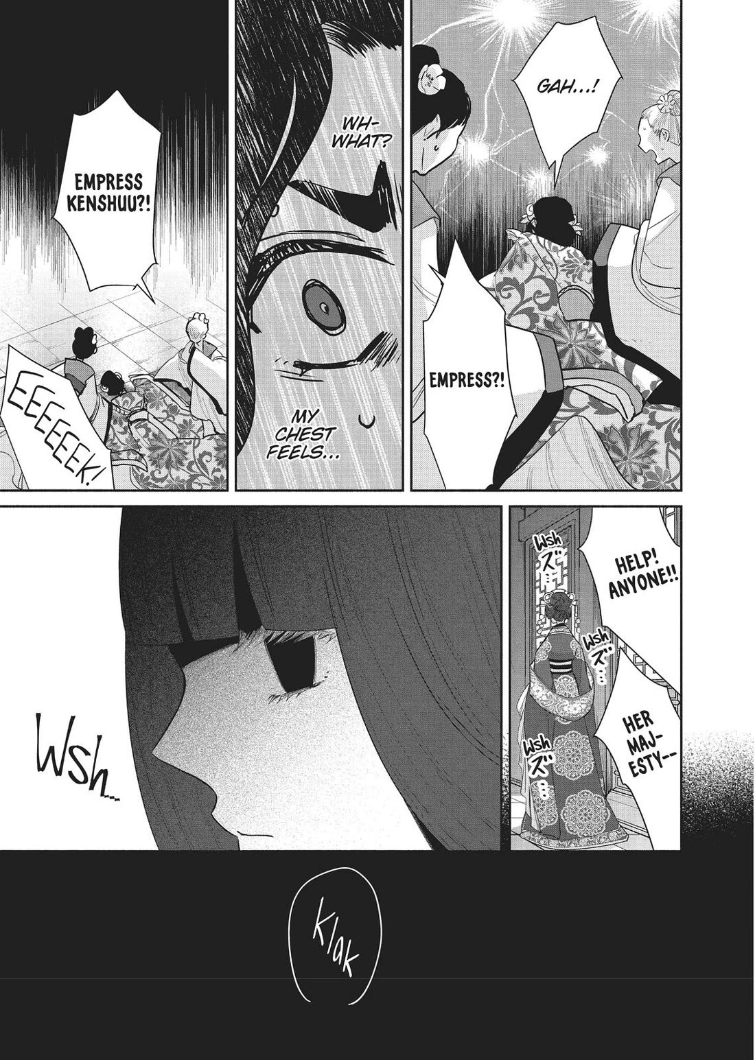 Though I Am an Inept Villainess ~Tale of the Butterfly-Rat Swap in the Maiden Court~ Chapter 13 page 13 - Chapter 13