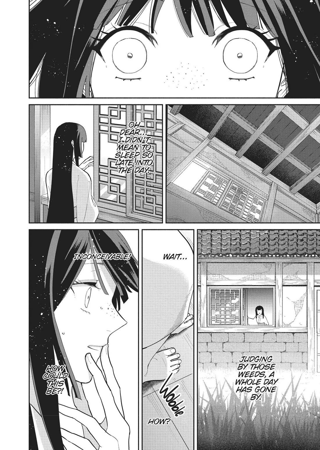 Though I Am an Inept Villainess ~Tale of the Butterfly-Rat Swap in the Maiden Court~ Chapter 13 page 14 - Chapter 13