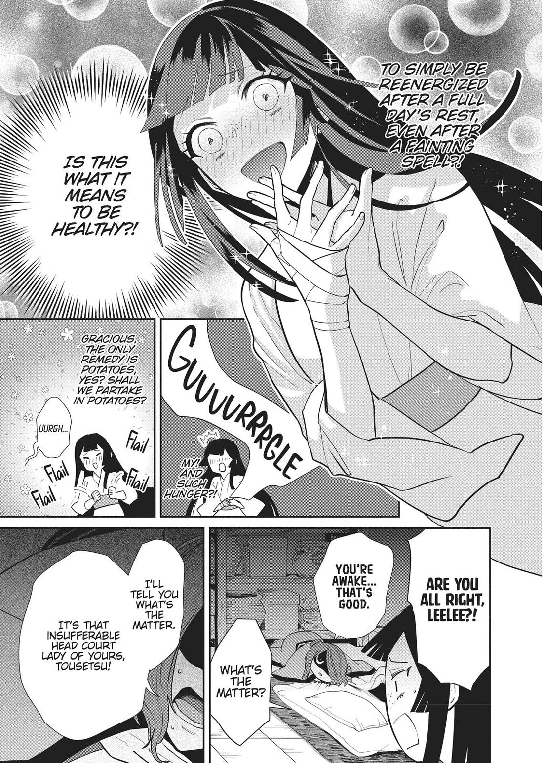Though I Am an Inept Villainess ~Tale of the Butterfly-Rat Swap in the Maiden Court~ Chapter 13 page 15 - Chapter 13