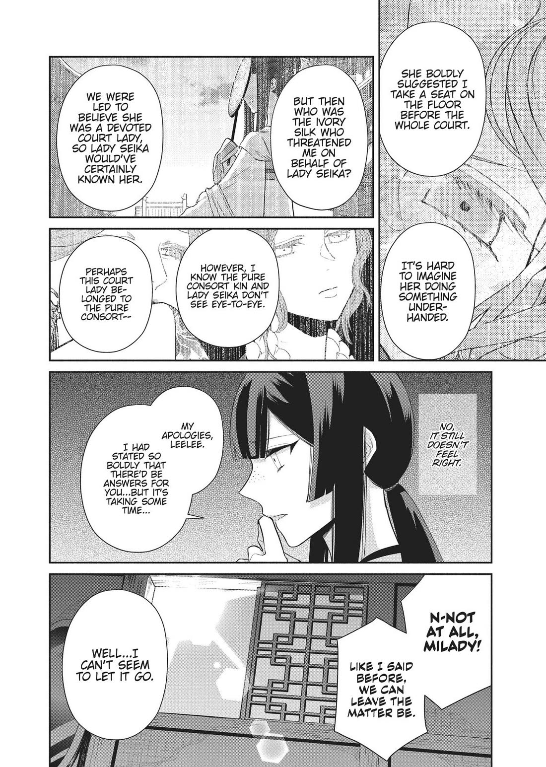 Though I Am an Inept Villainess ~Tale of the Butterfly-Rat Swap in the Maiden Court~ Chapter 13 page 22 - Chapter 13