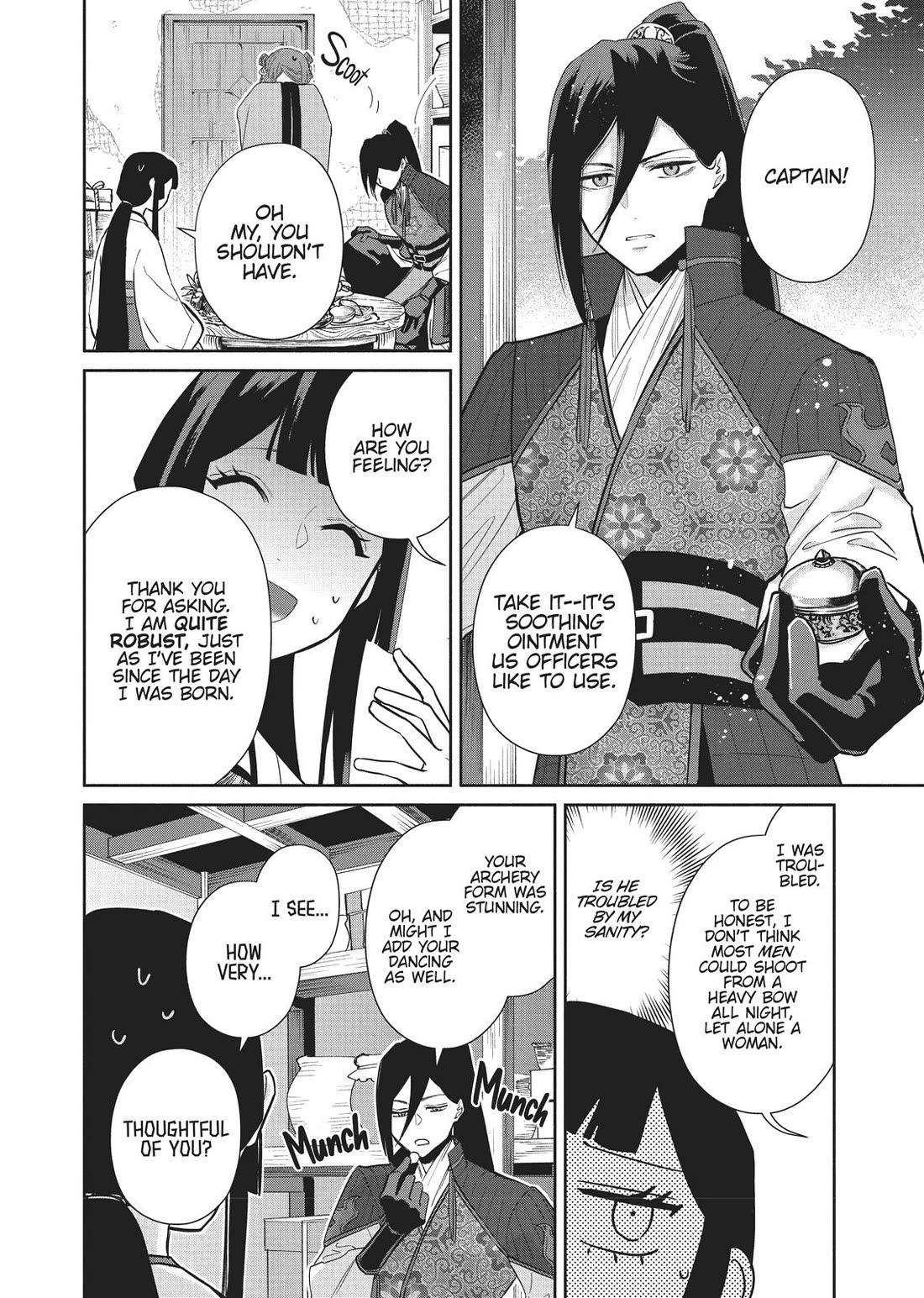 Though I Am an Inept Villainess ~Tale of the Butterfly-Rat Swap in the Maiden Court~ Chapter 13 page 24 - Chapter 13