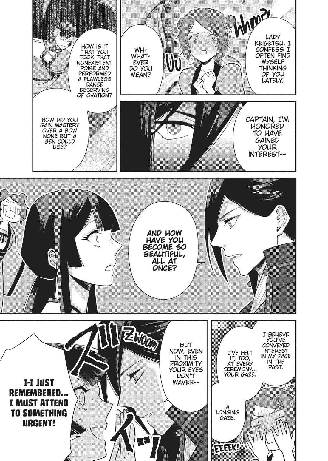 Though I Am an Inept Villainess ~Tale of the Butterfly-Rat Swap in the Maiden Court~ Chapter 13 page 25 - Chapter 13