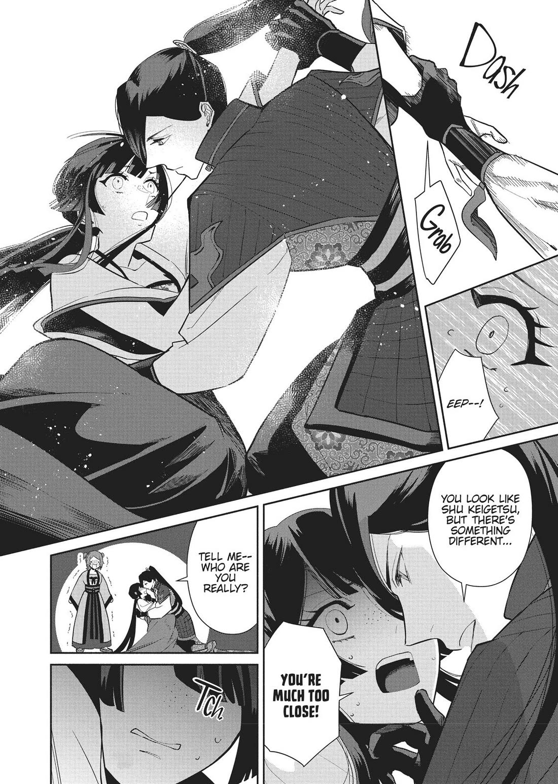 Though I Am an Inept Villainess ~Tale of the Butterfly-Rat Swap in the Maiden Court~ Chapter 13 page 26 - Chapter 13