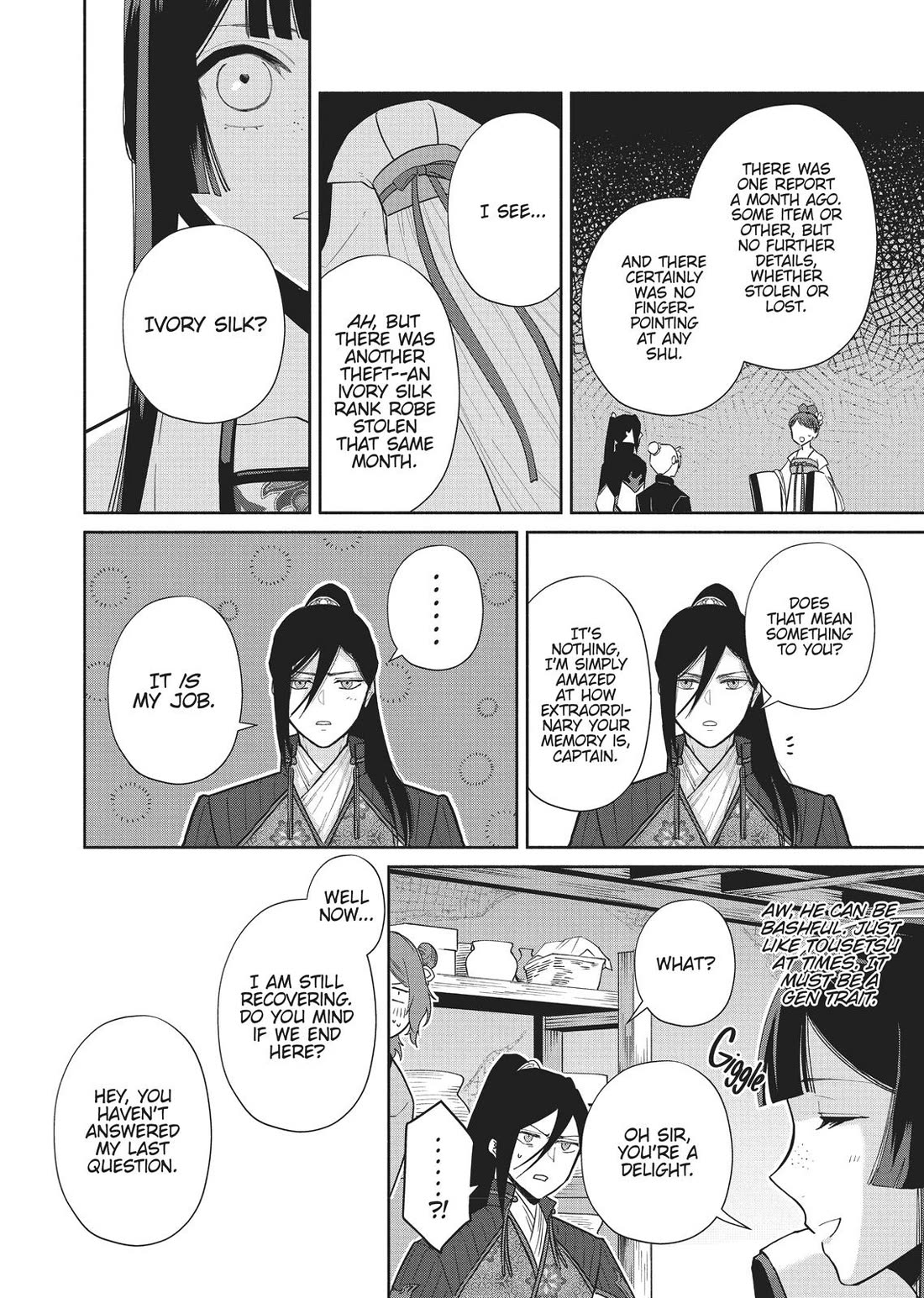 Though I Am an Inept Villainess ~Tale of the Butterfly-Rat Swap in the Maiden Court~ Chapter 13 page 28 - Chapter 13