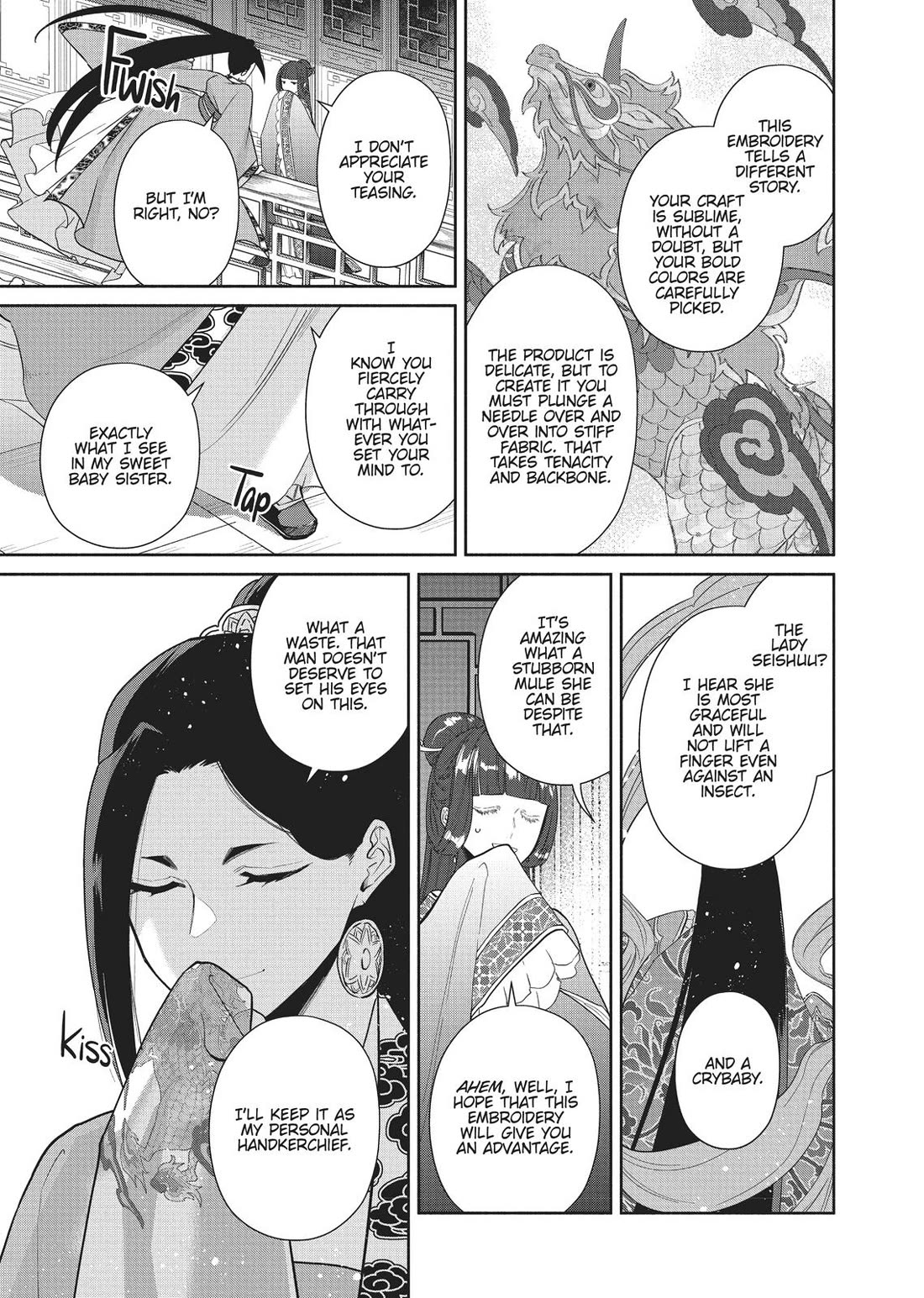 Though I Am an Inept Villainess ~Tale of the Butterfly-Rat Swap in the Maiden Court~ Chapter 13 page 5 - Chapter 13