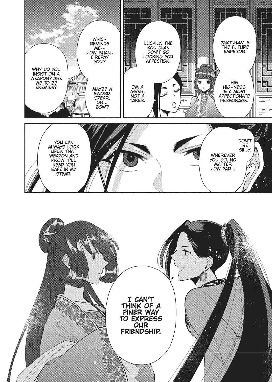 Though I Am an Inept Villainess ~Tale of the Butterfly-Rat Swap in the Maiden Court~ Chapter 13 page 6 - Chapter 13