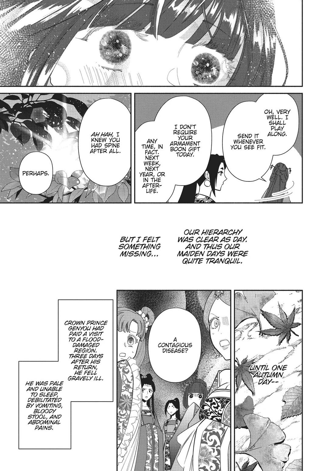 Though I Am an Inept Villainess ~Tale of the Butterfly-Rat Swap in the Maiden Court~ Chapter 13 page 7 - Chapter 13