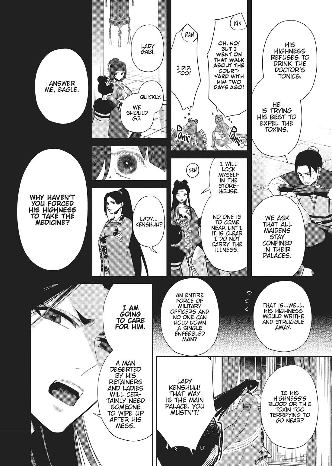 Though I Am an Inept Villainess ~Tale of the Butterfly-Rat Swap in the Maiden Court~ Chapter 13 page 8 - Chapter 13