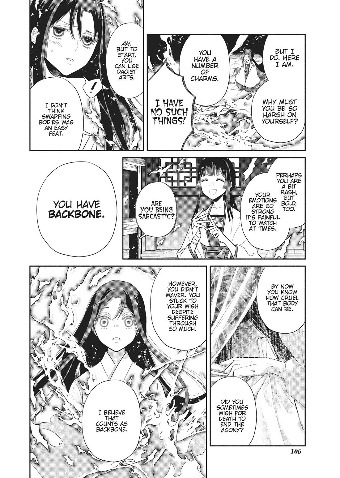 Though I Am an Inept Villainess ~Tale of the Butterfly-Rat Swap in the Maiden Court~ Chapter 14 page 11 - Chapter 14