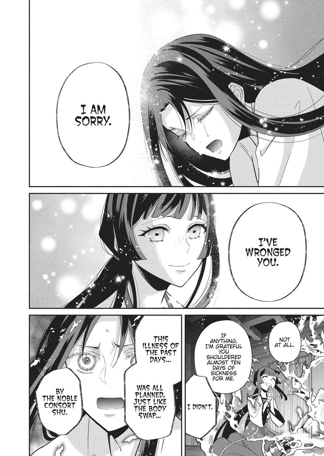 Though I Am an Inept Villainess ~Tale of the Butterfly-Rat Swap in the Maiden Court~ Chapter 14 page 13 - Chapter 14