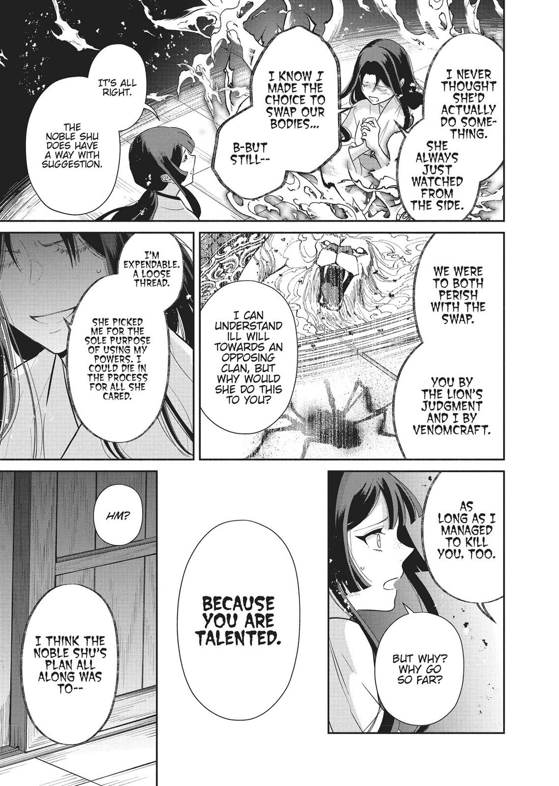 Though I Am an Inept Villainess ~Tale of the Butterfly-Rat Swap in the Maiden Court~ Chapter 14 page 16 - Chapter 14