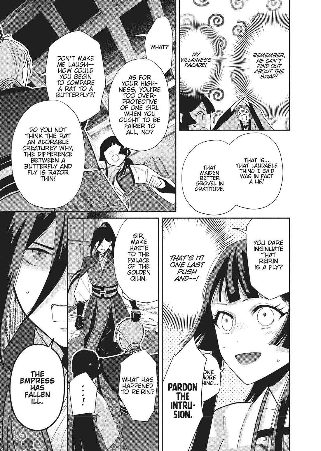 Though I Am an Inept Villainess ~Tale of the Butterfly-Rat Swap in the Maiden Court~ Chapter 14 page 24 - Chapter 14