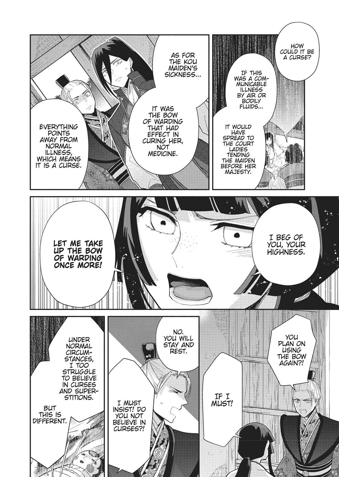 Though I Am an Inept Villainess ~Tale of the Butterfly-Rat Swap in the Maiden Court~ Chapter 14 page 27 - Chapter 14
