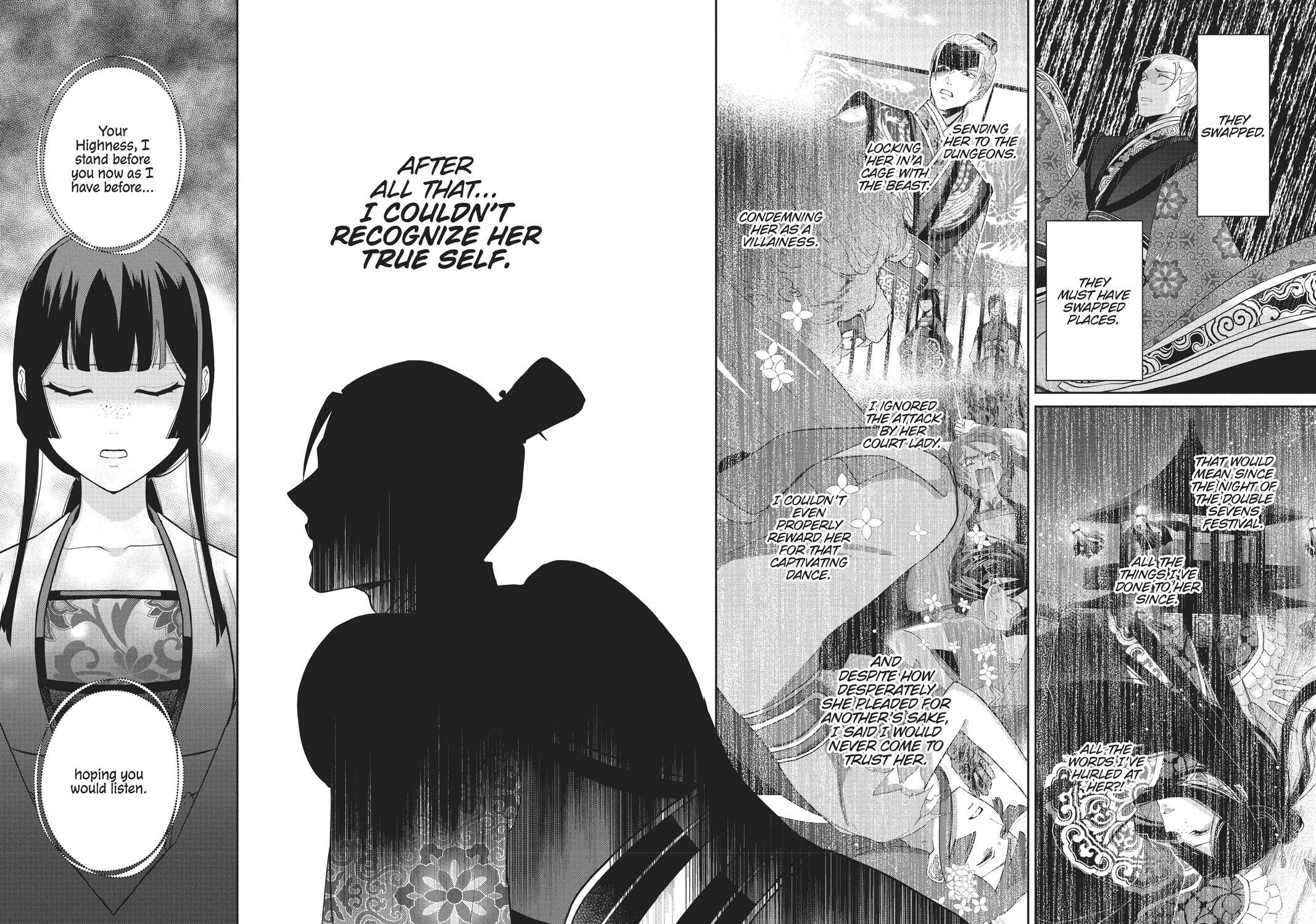 Though I Am an Inept Villainess ~Tale of the Butterfly-Rat Swap in the Maiden Court~ Chapter 14 page 33 - Chapter 14