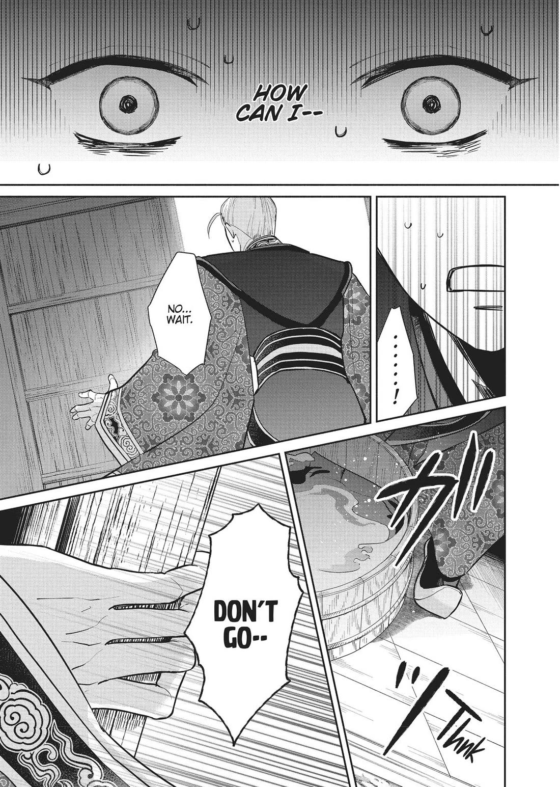 Though I Am an Inept Villainess ~Tale of the Butterfly-Rat Swap in the Maiden Court~ Chapter 14 page 35 - Chapter 14