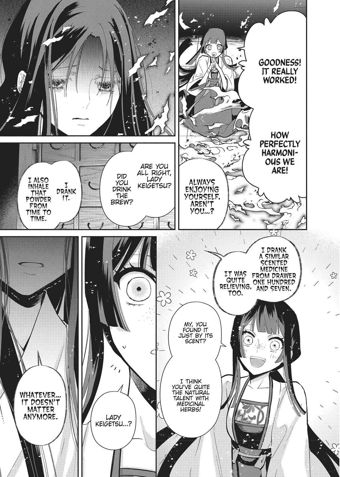 Though I Am an Inept Villainess ~Tale of the Butterfly-Rat Swap in the Maiden Court~ Chapter 14 page 4 - Chapter 14