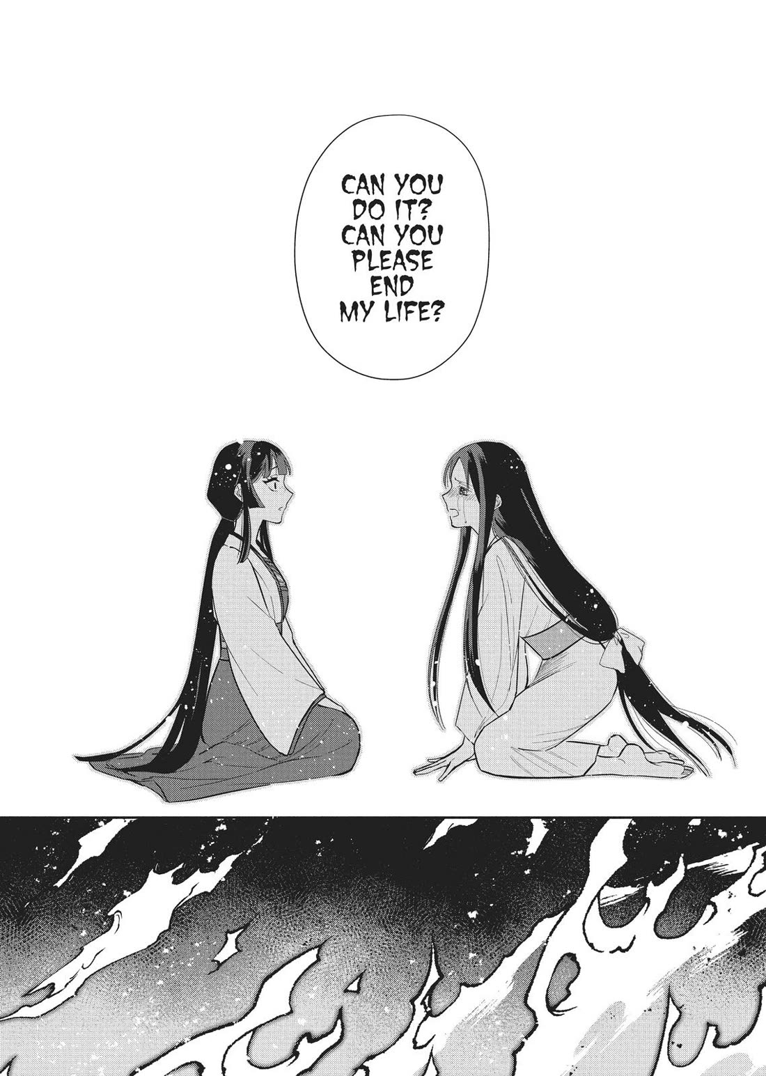 Though I Am an Inept Villainess ~Tale of the Butterfly-Rat Swap in the Maiden Court~ Chapter 14 page 9 - Chapter 14