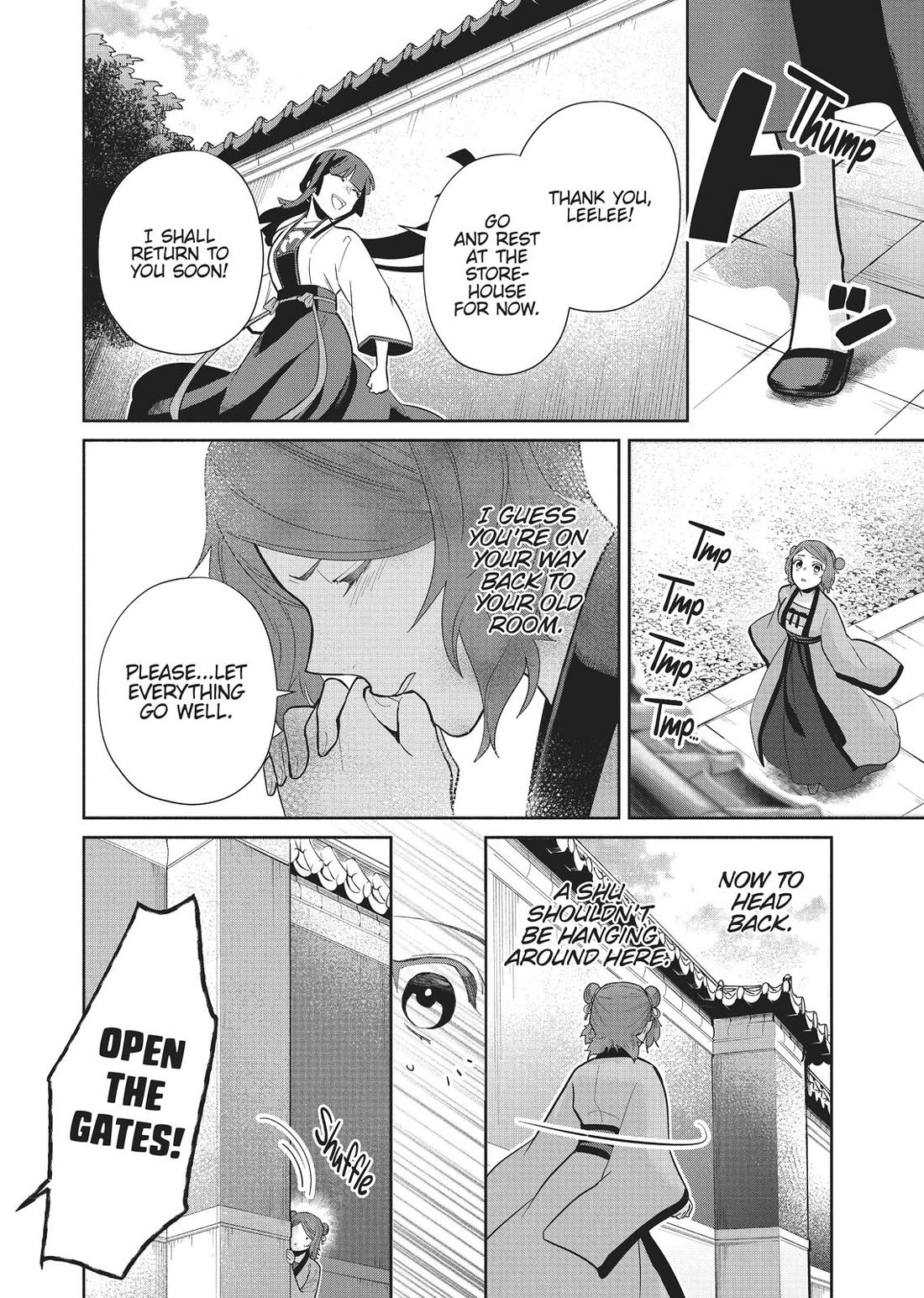 Though I Am an Inept Villainess ~Tale of the Butterfly-Rat Swap in the Maiden Court~ Chapter 15 page 11 - Chapter 15