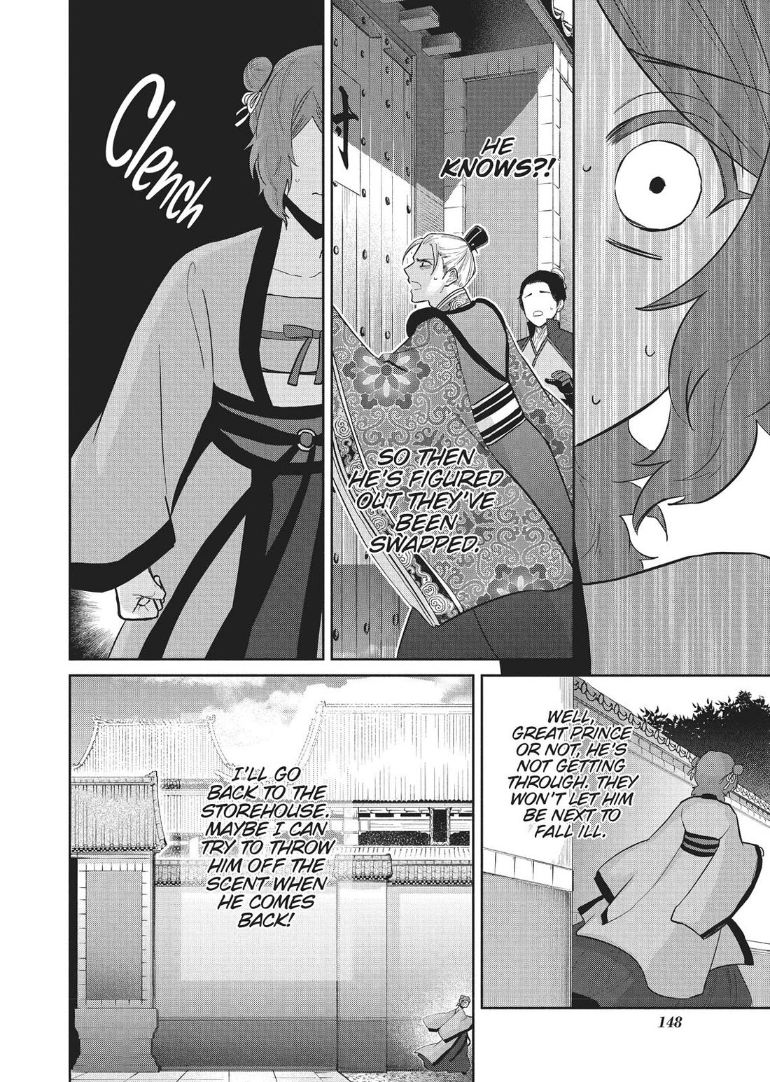 Though I Am an Inept Villainess ~Tale of the Butterfly-Rat Swap in the Maiden Court~ Chapter 15 page 13 - Chapter 15
