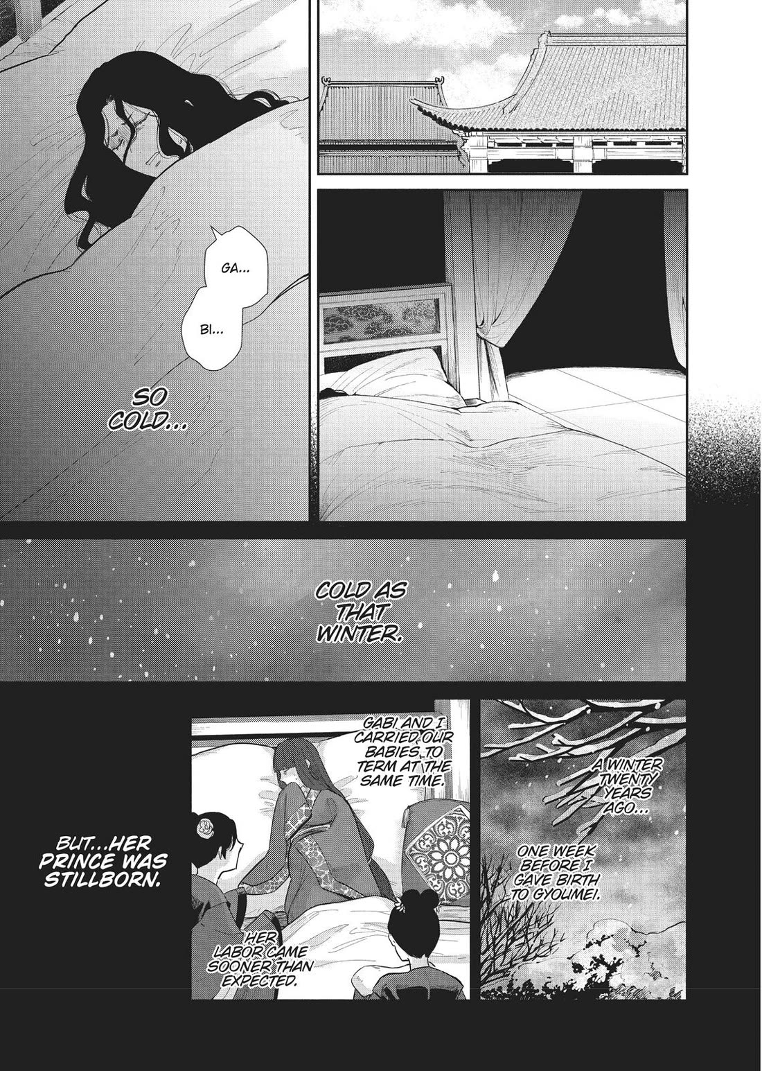 Though I Am an Inept Villainess ~Tale of the Butterfly-Rat Swap in the Maiden Court~ Chapter 15 page 14 - Chapter 15
