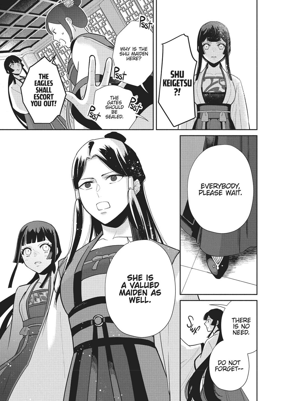Though I Am an Inept Villainess ~Tale of the Butterfly-Rat Swap in the Maiden Court~ Chapter 15 page 20 - Chapter 15