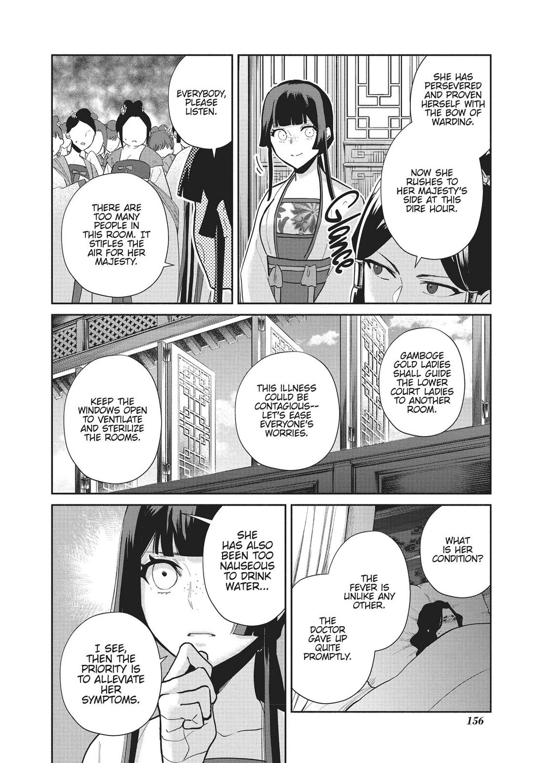 Though I Am an Inept Villainess ~Tale of the Butterfly-Rat Swap in the Maiden Court~ Chapter 15 page 21 - Chapter 15