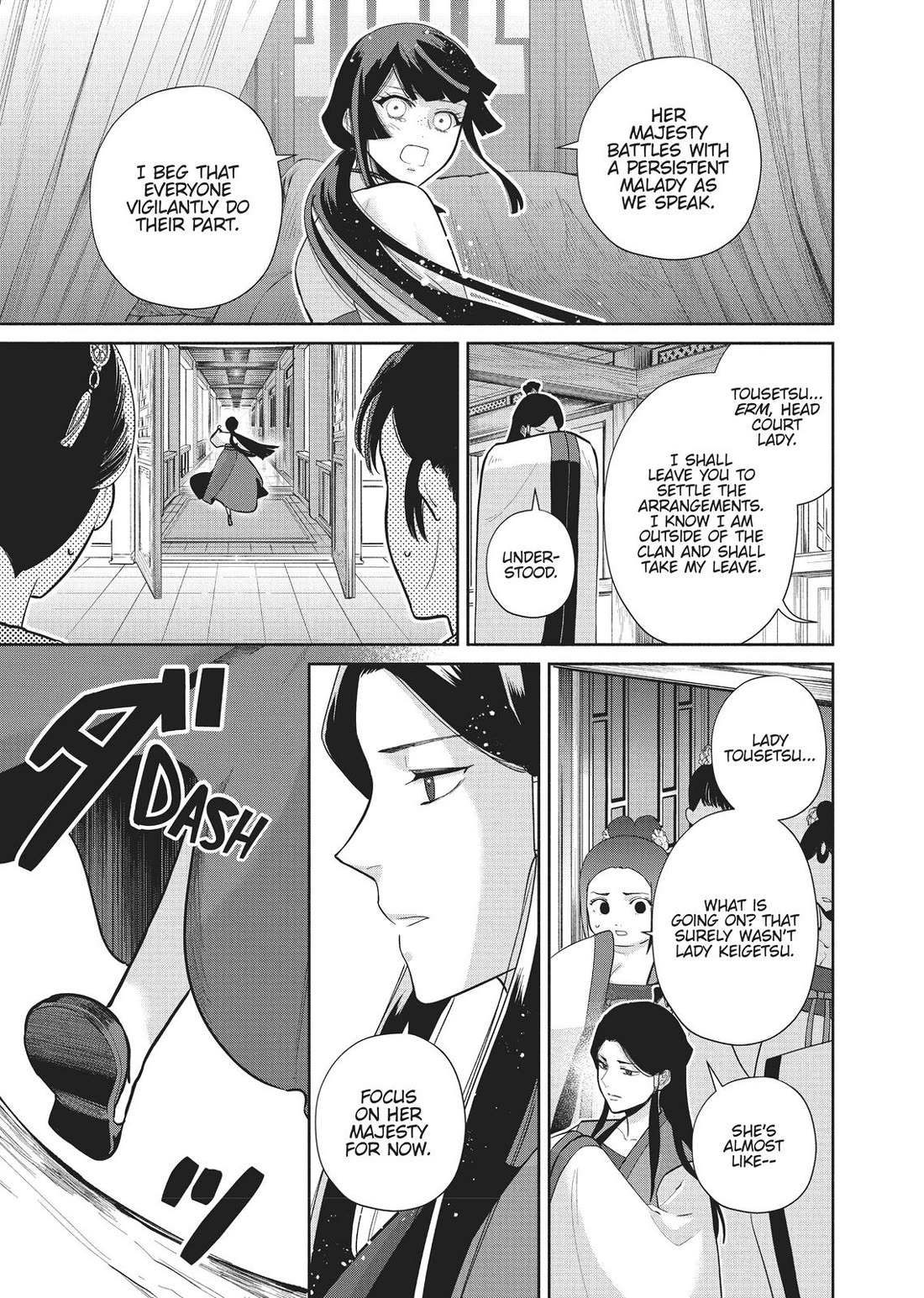 Though I Am an Inept Villainess ~Tale of the Butterfly-Rat Swap in the Maiden Court~ Chapter 15 page 26 - Chapter 15