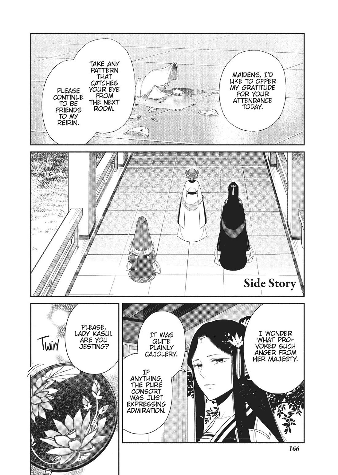 Though I Am an Inept Villainess ~Tale of the Butterfly-Rat Swap in the Maiden Court~ Chapter 15 page 29 - Chapter 15