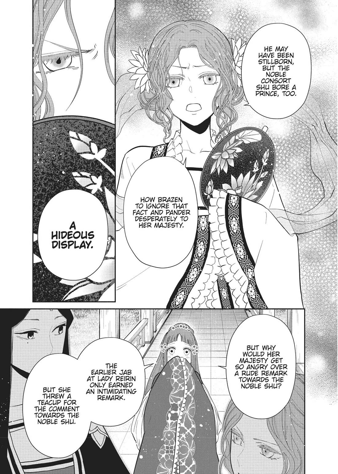 Though I Am an Inept Villainess ~Tale of the Butterfly-Rat Swap in the Maiden Court~ Chapter 15 page 30 - Chapter 15