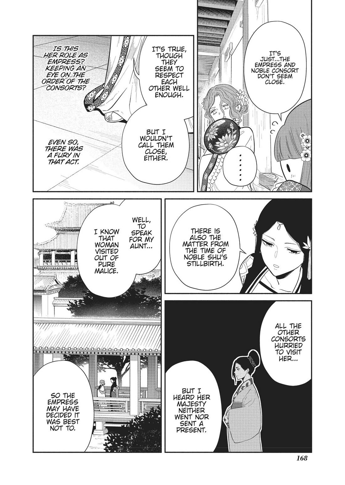 Though I Am an Inept Villainess ~Tale of the Butterfly-Rat Swap in the Maiden Court~ Chapter 15 page 31 - Chapter 15
