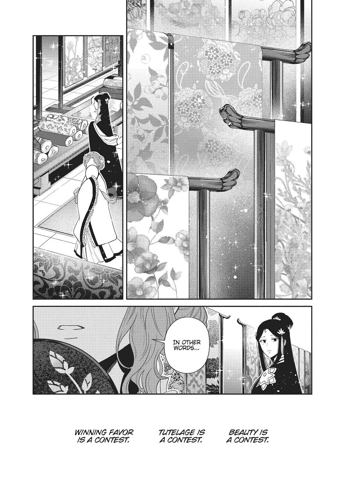 Though I Am an Inept Villainess ~Tale of the Butterfly-Rat Swap in the Maiden Court~ Chapter 15 page 33 - Chapter 15