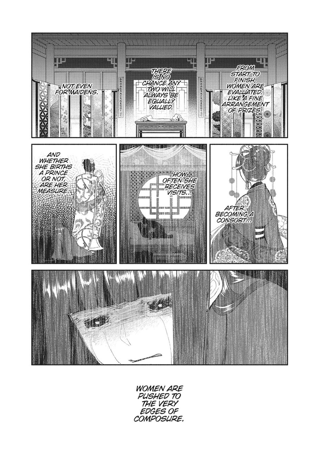 Though I Am an Inept Villainess ~Tale of the Butterfly-Rat Swap in the Maiden Court~ Chapter 15 page 34 - Chapter 15