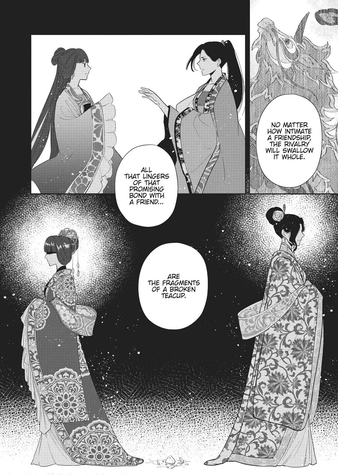 Though I Am an Inept Villainess ~Tale of the Butterfly-Rat Swap in the Maiden Court~ Chapter 15 page 35 - Chapter 15