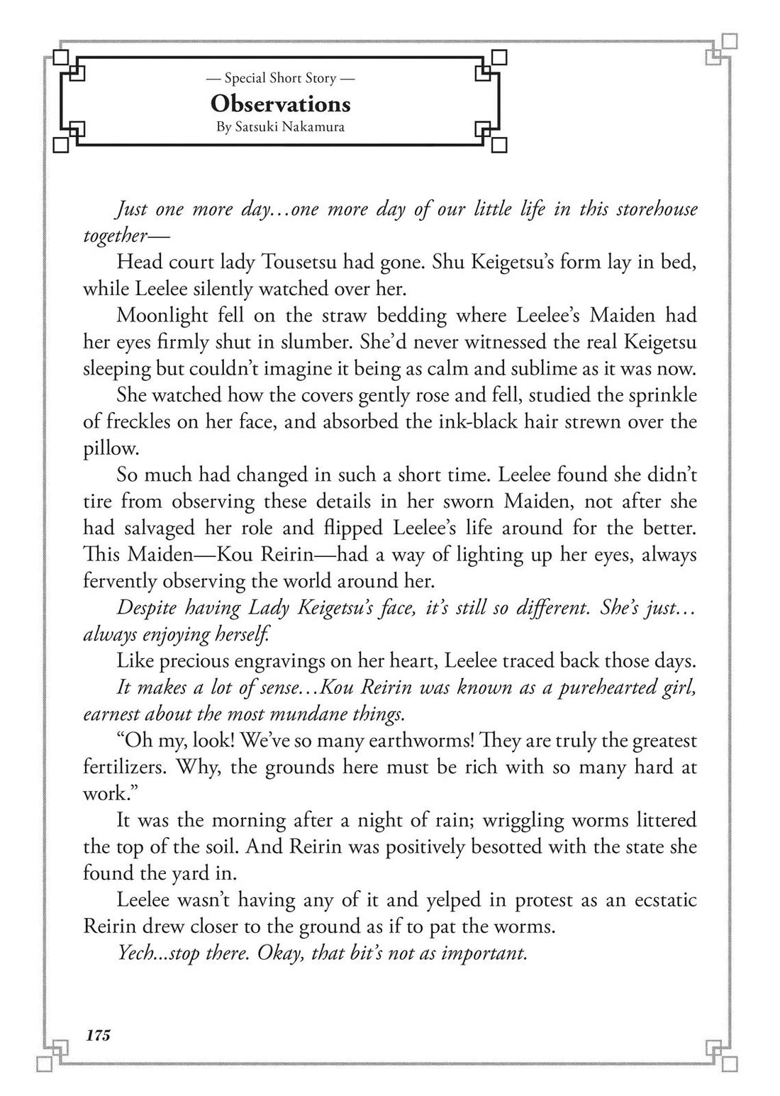 Though I Am an Inept Villainess ~Tale of the Butterfly-Rat Swap in the Maiden Court~ Chapter 15 page 37 - Chapter 15