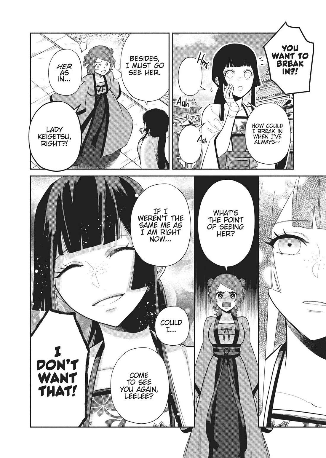 Though I Am an Inept Villainess ~Tale of the Butterfly-Rat Swap in the Maiden Court~ Chapter 15 page 4 - Chapter 15