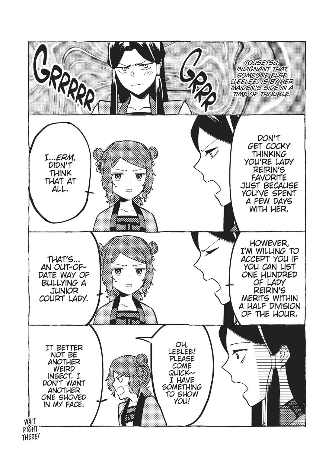 Though I Am an Inept Villainess ~Tale of the Butterfly-Rat Swap in the Maiden Court~ Chapter 15 page 40 - Chapter 15