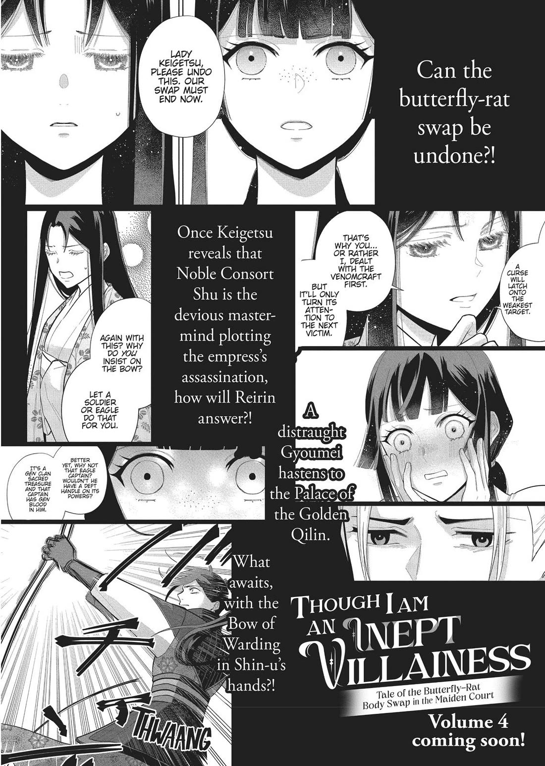 Though I Am an Inept Villainess ~Tale of the Butterfly-Rat Swap in the Maiden Court~ Chapter 15 page 43 - Chapter 15