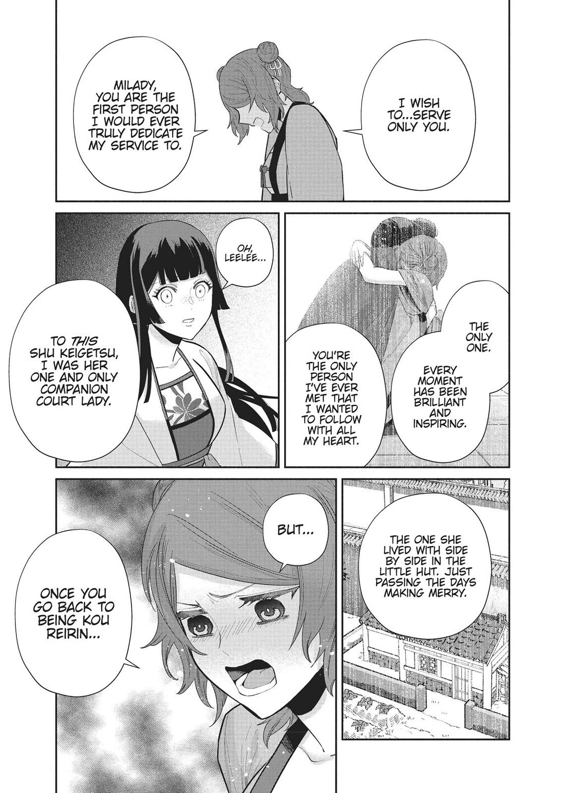 Though I Am an Inept Villainess ~Tale of the Butterfly-Rat Swap in the Maiden Court~ Chapter 15 page 5 - Chapter 15
