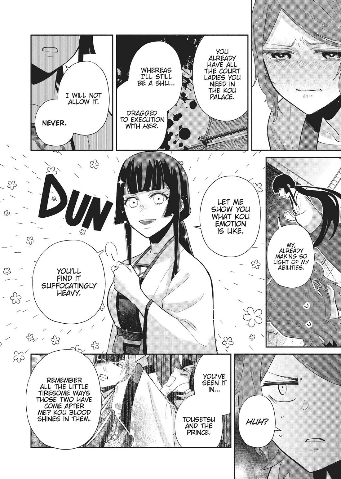 Though I Am an Inept Villainess ~Tale of the Butterfly-Rat Swap in the Maiden Court~ Chapter 15 page 6 - Chapter 15