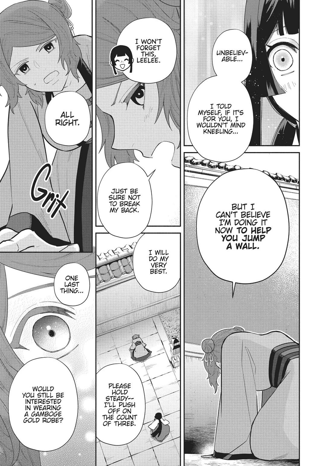 Though I Am an Inept Villainess ~Tale of the Butterfly-Rat Swap in the Maiden Court~ Chapter 15 page 9 - Chapter 15