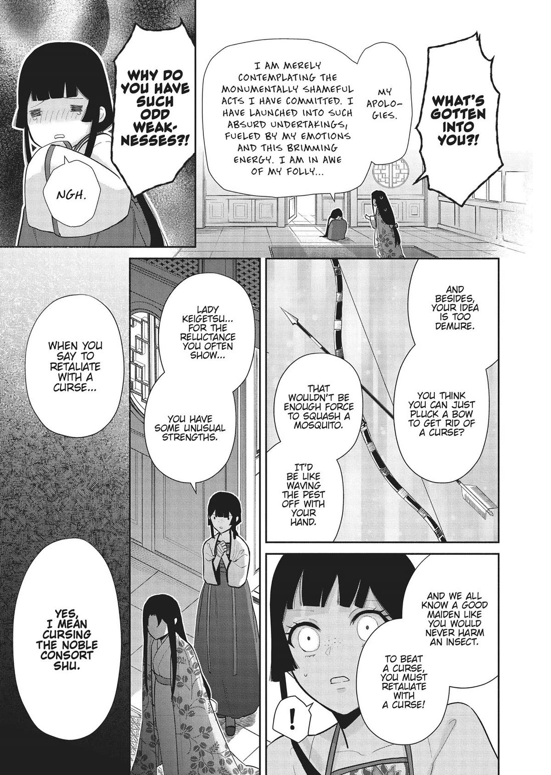 Though I Am an Inept Villainess ~Tale of the Butterfly-Rat Swap in the Maiden Court~ Chapter 16 page 10 - Chapter 16