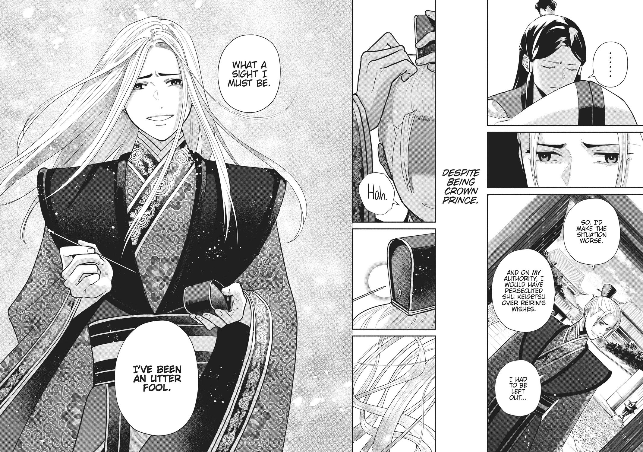 Though I Am an Inept Villainess ~Tale of the Butterfly-Rat Swap in the Maiden Court~ Chapter 16 page 19 - Chapter 16