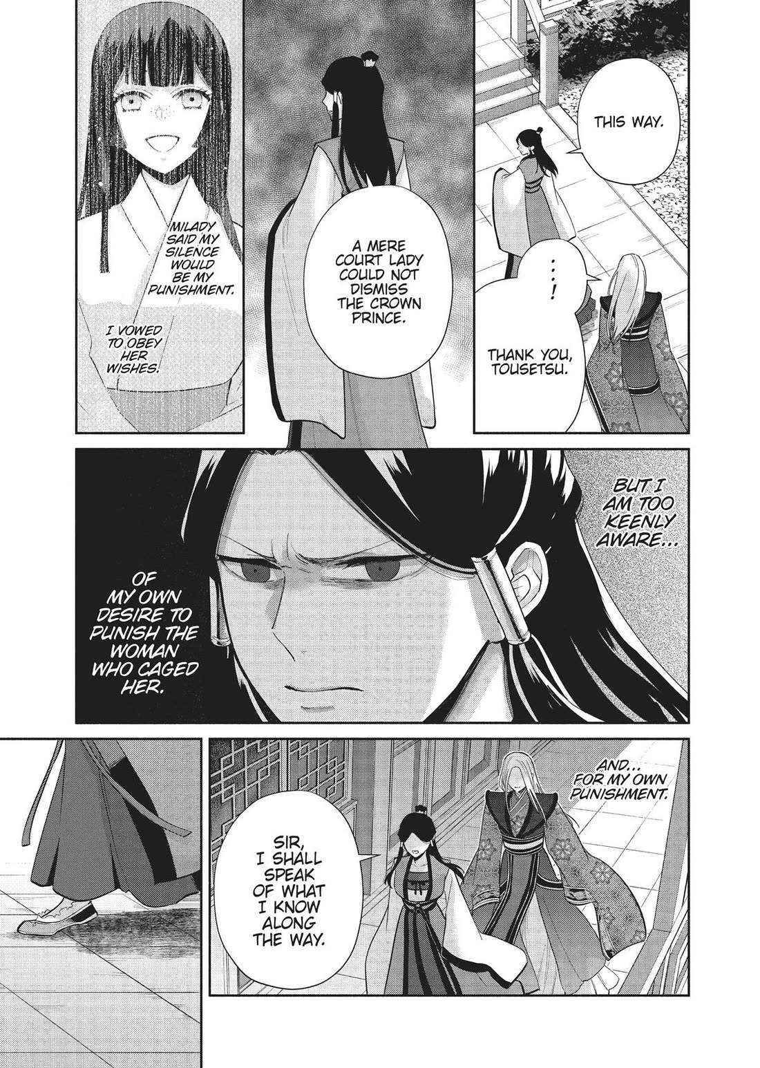 Though I Am an Inept Villainess ~Tale of the Butterfly-Rat Swap in the Maiden Court~ Chapter 16 page 21 - Chapter 16