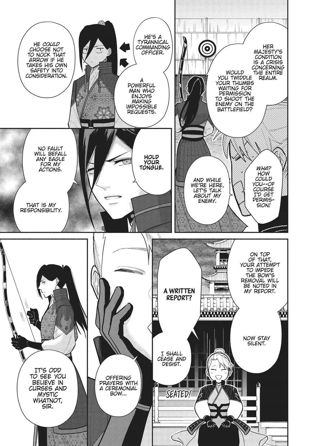 Though I Am an Inept Villainess ~Tale of the Butterfly-Rat Swap in the Maiden Court~ Chapter 16 page 23 - Chapter 16