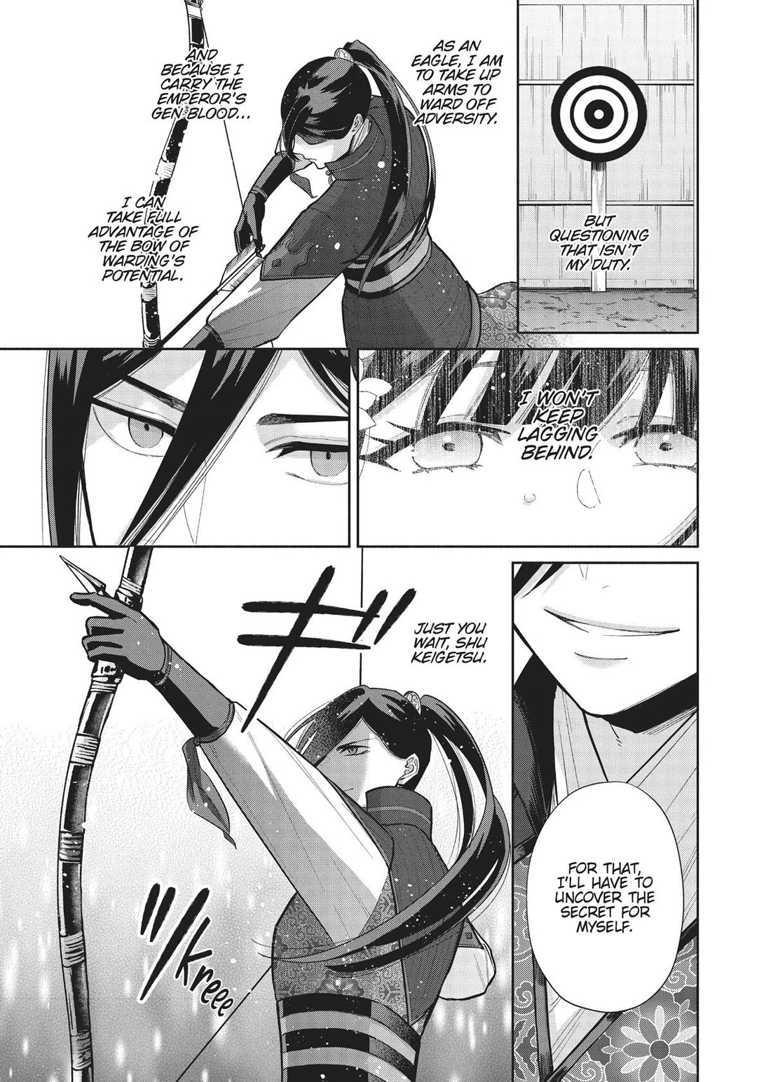 Though I Am an Inept Villainess ~Tale of the Butterfly-Rat Swap in the Maiden Court~ Chapter 16 page 25 - Chapter 16