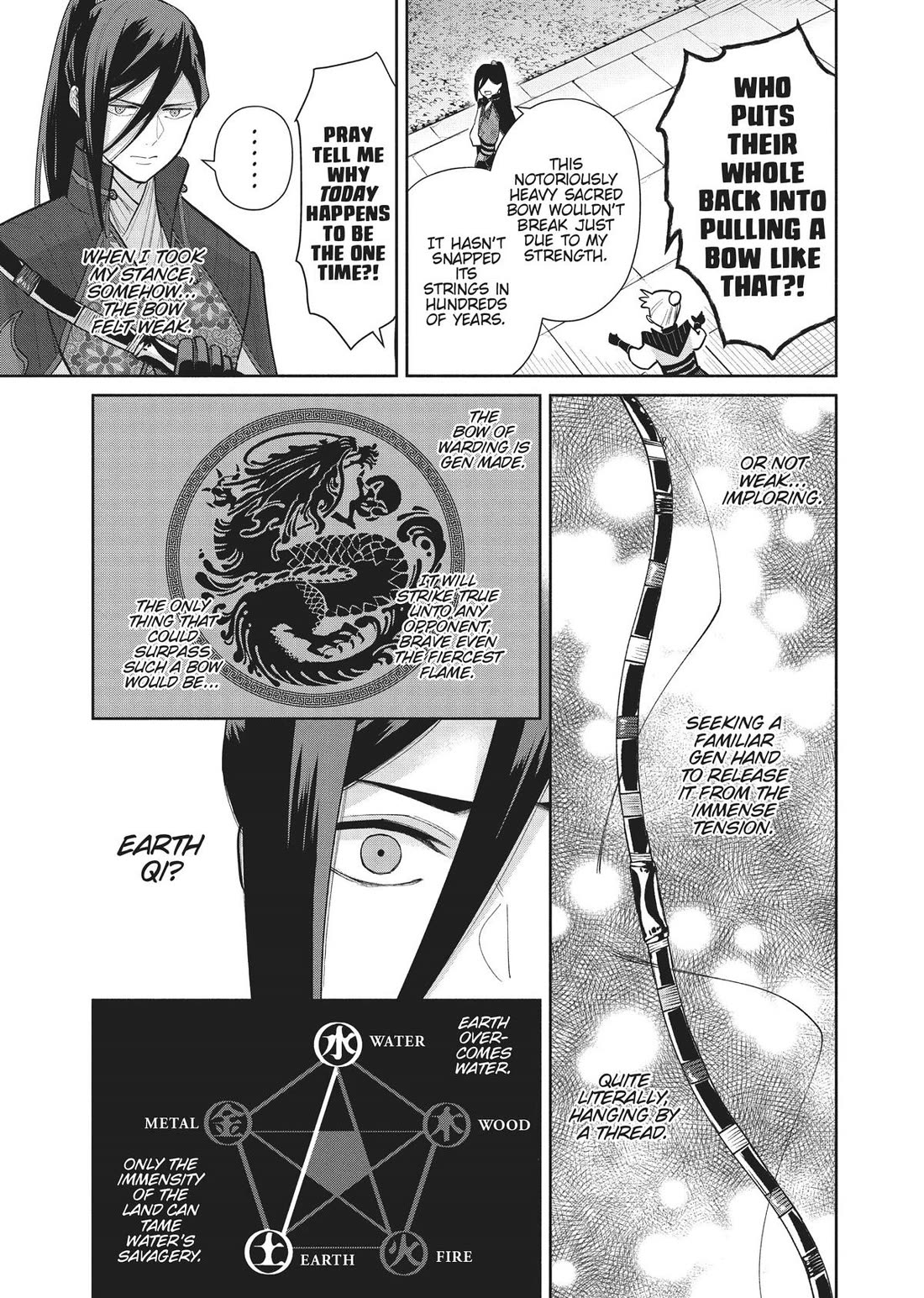 Though I Am an Inept Villainess ~Tale of the Butterfly-Rat Swap in the Maiden Court~ Chapter 16 page 27 - Chapter 16