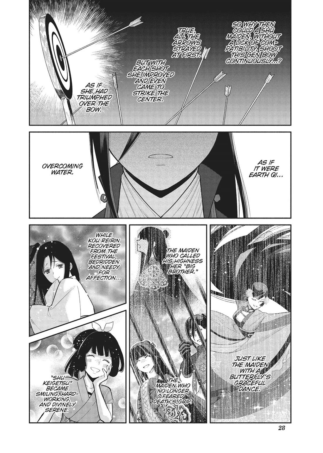 Though I Am an Inept Villainess ~Tale of the Butterfly-Rat Swap in the Maiden Court~ Chapter 16 page 28 - Chapter 16
