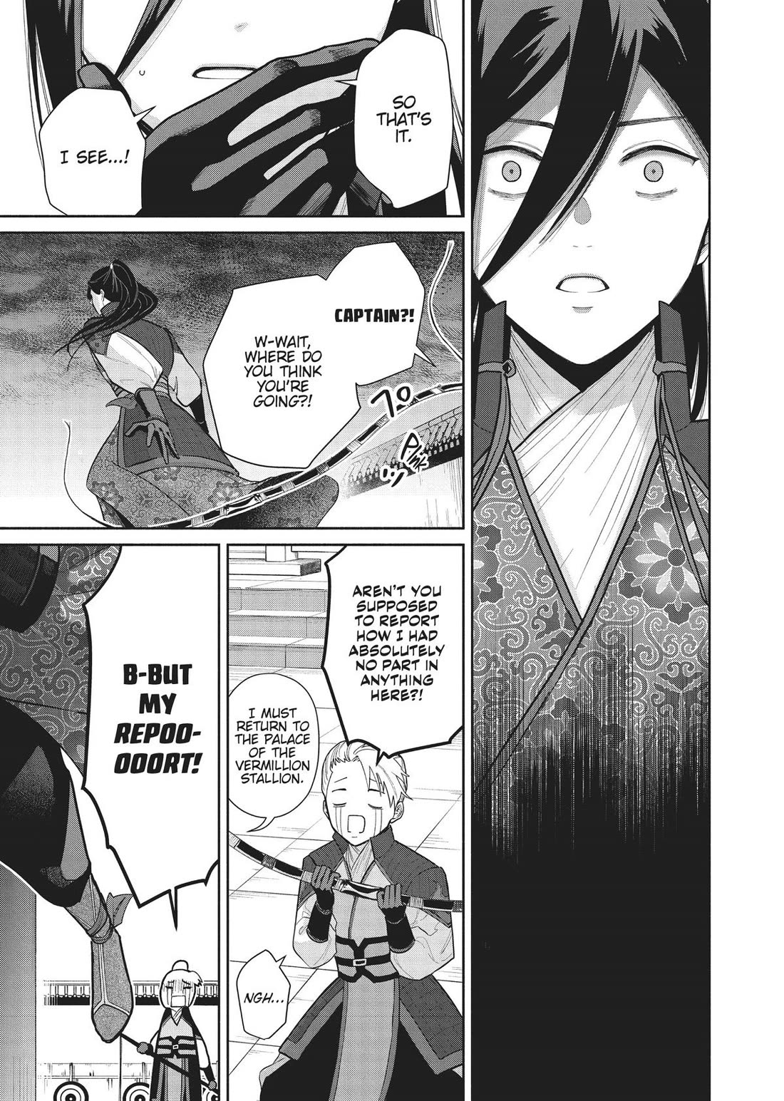 Though I Am an Inept Villainess ~Tale of the Butterfly-Rat Swap in the Maiden Court~ Chapter 16 page 29 - Chapter 16