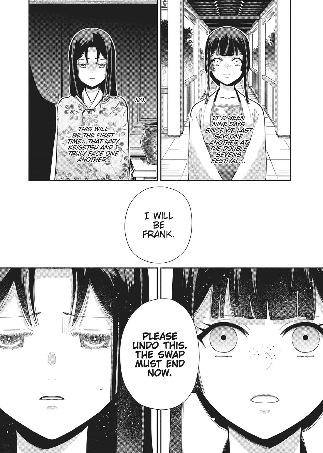 Though I Am an Inept Villainess ~Tale of the Butterfly-Rat Swap in the Maiden Court~ Chapter 16 page 5 - Chapter 16